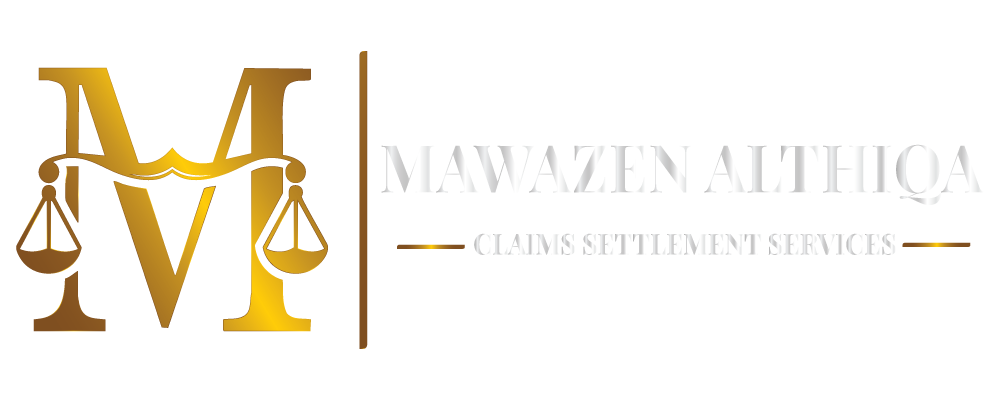 شعار موازين الثقة